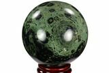 Polished Kambaba Jasper Sphere - Madagascar #121515-1
